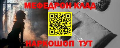 индика Будённовск