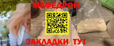 дистиллят марихуана Бузулук