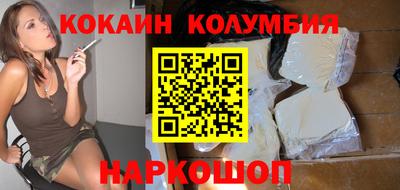 дистиллят марихуана Бузулук