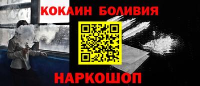 прущая мука Бугуруслан
