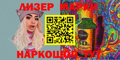 индика Будённовск