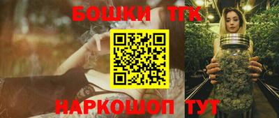 прущая мука Бугуруслан
