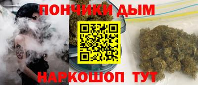 прущая мука Бугуруслан