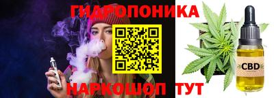 прущая мука Бугуруслан