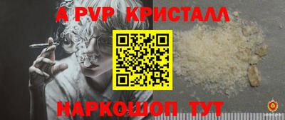 дистиллят марихуана Бузулук
