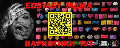 дистиллят марихуана Бузулук