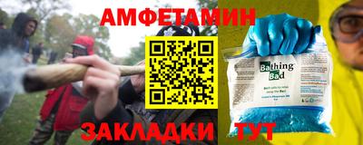 дистиллят марихуана Бузулук
