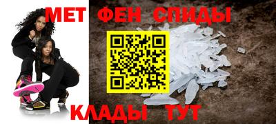 индика Будённовск