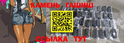 дистиллят марихуана Бузулук