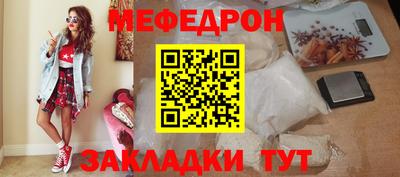 дистиллят марихуана Бузулук