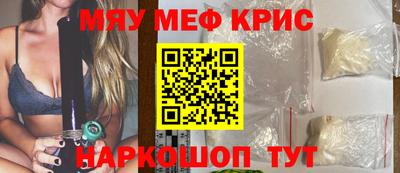индика Будённовск