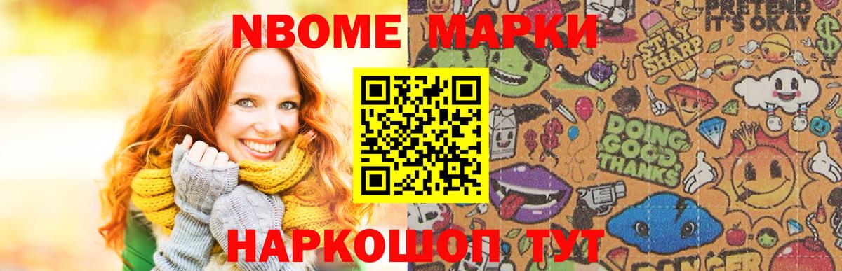 ЛСД экстази ecstasy  Вход с VPN  Лсд 25 экстази кислота  Маркс 